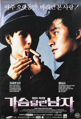 免费观看大片美剧在线观看mv 沙丘