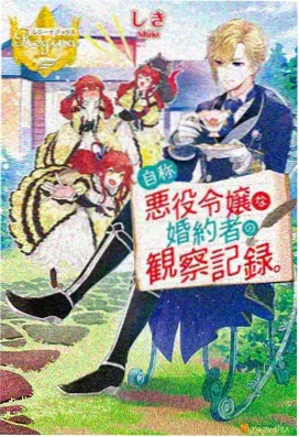 免费观看大片美剧在线观看mv 哪吒